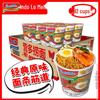 Macarrão Instantâneo Indomie Mi Goreng Sabor Original (12 Xícaras)