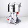 Stainless Steel Household Grinder for Super Fine Grains and Cereals