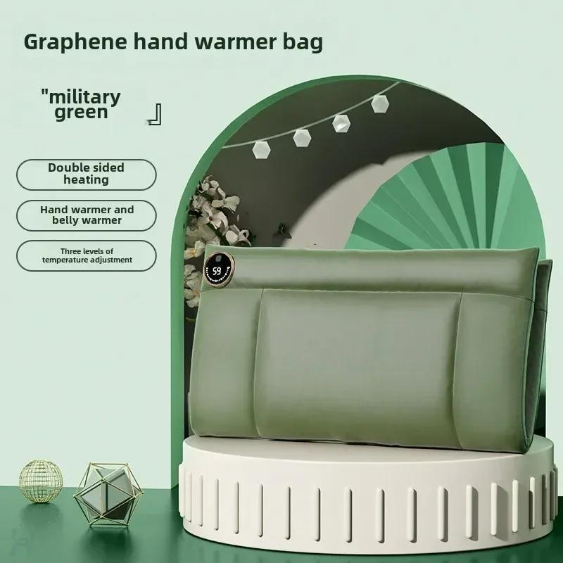 

Hot Graphene Quick Heating Gloves Warming Pad with Adjustable Temperature Timing USB Power Supply Office Home Warming Handbags