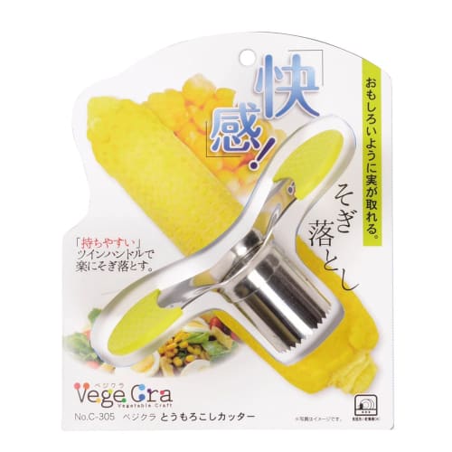 

Pearl Metal Corn Peeler, Vegikura Corn Cutter, C-305 Stainless Steel
