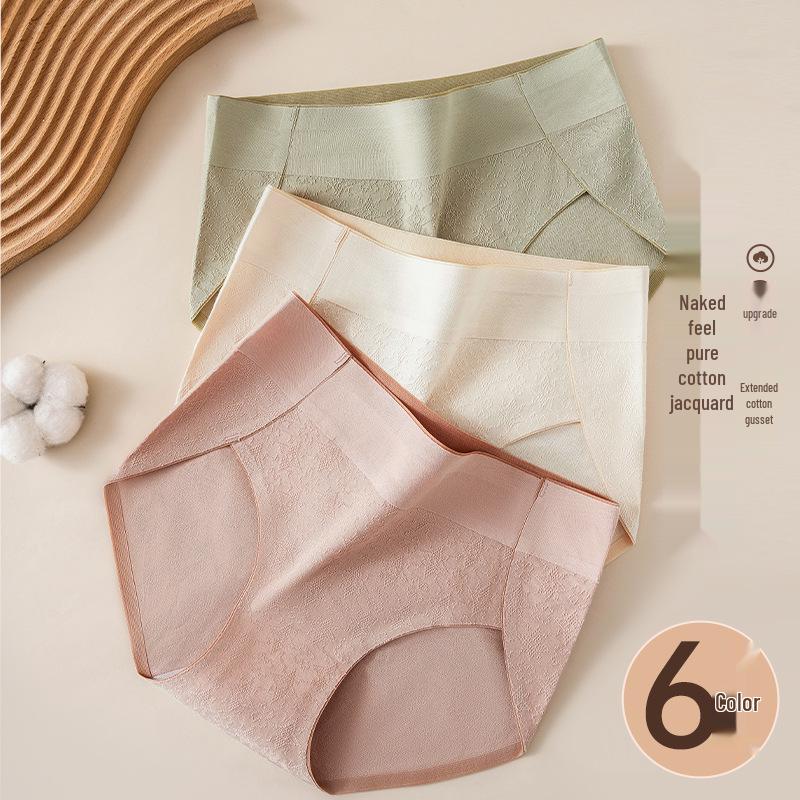 Women's Seamless Summer Cotton Panties - Antibacterial, Breathable, Thin, All-Cotton Crotch, Ideal for Teenage Girls.