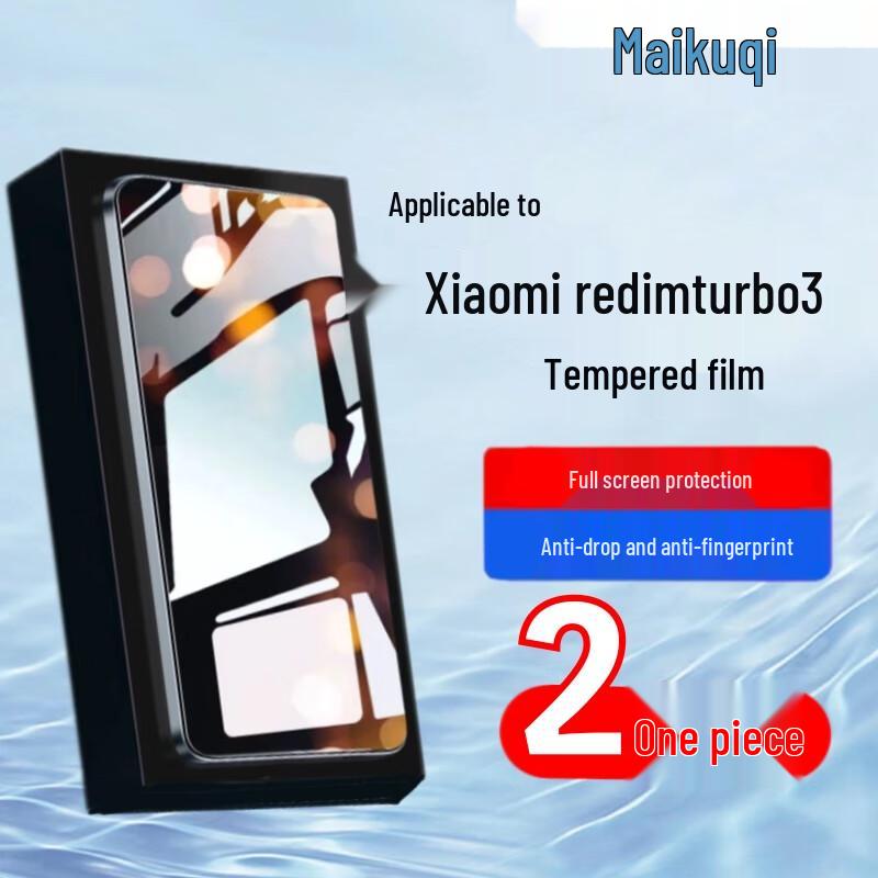 

Xiaomi Redmi Turbo 3 Tempered Glass Screen Protector