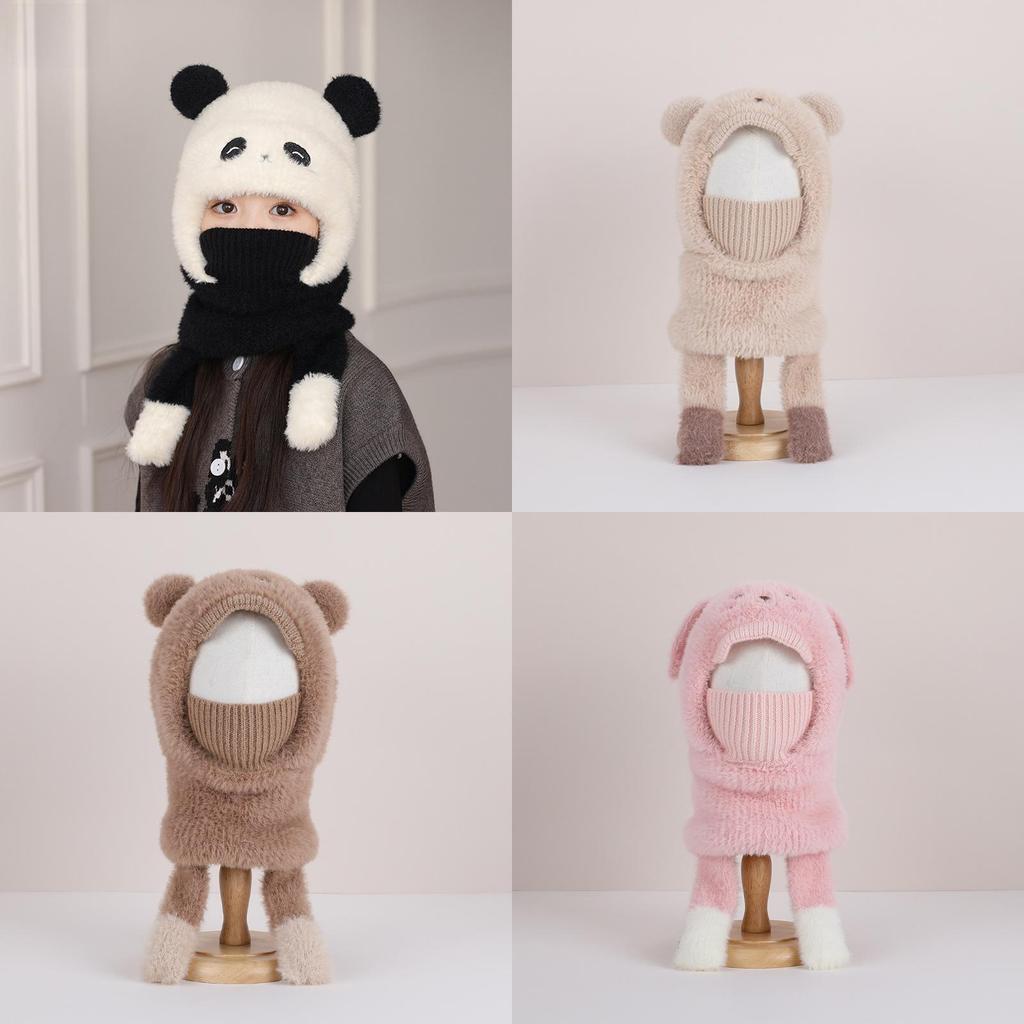 Toddler Cartoon Fleece Hat With Face Mask And Ear Protection For Winter