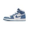 New 1 Retro High OG Denim PS CU0449-104