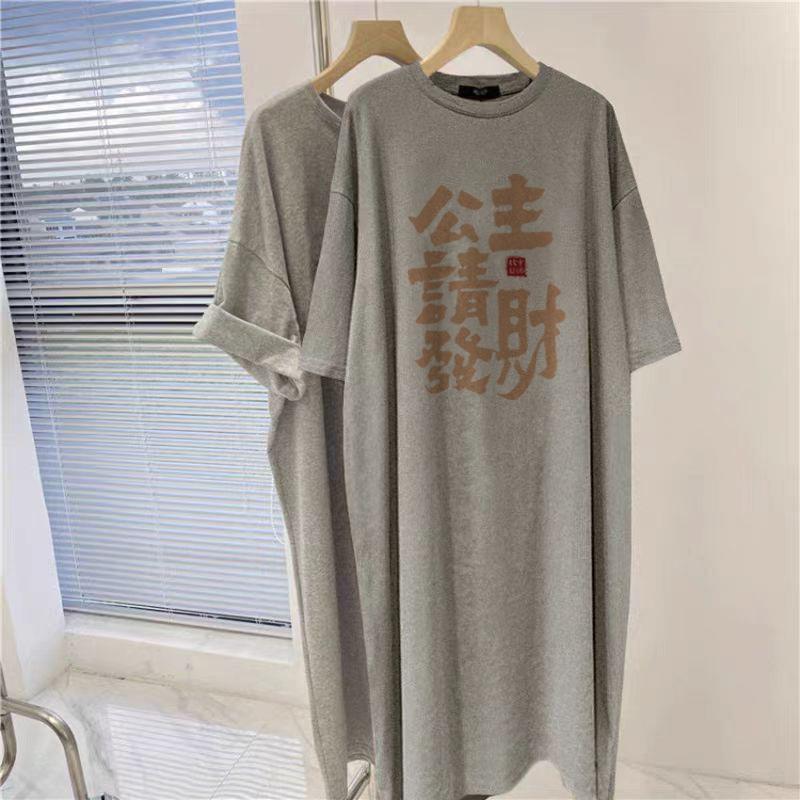 Large Size Women's Pure Cotton Short-sleeved T-shirt Dress, Summer Top, Fat Mm To Cover The Belly, Age Reduction and Thin Knee Dress