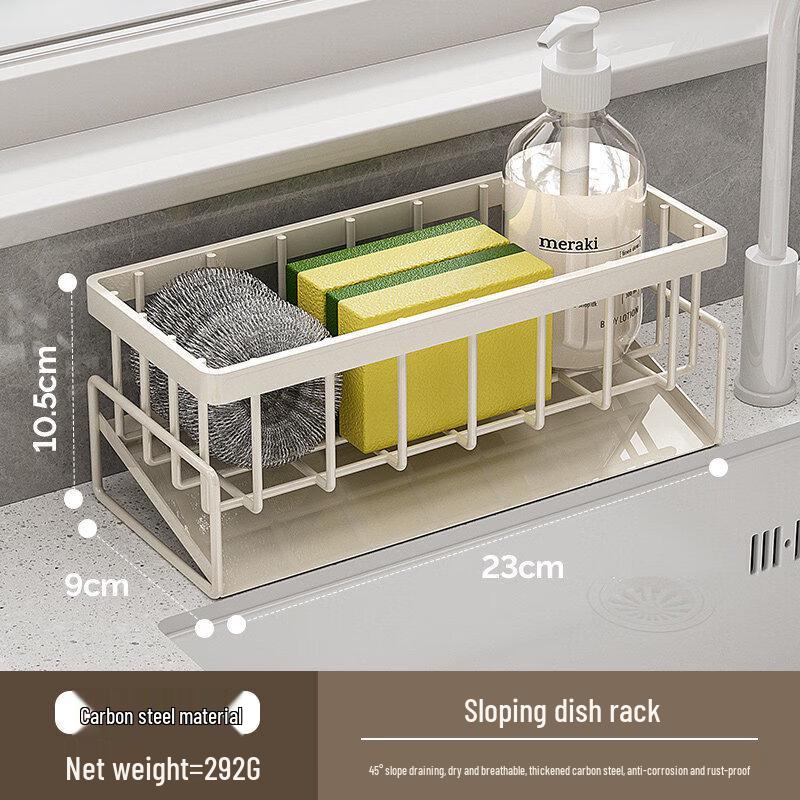 Kitchen Sink Dishcloth & Sponge Drain Rack