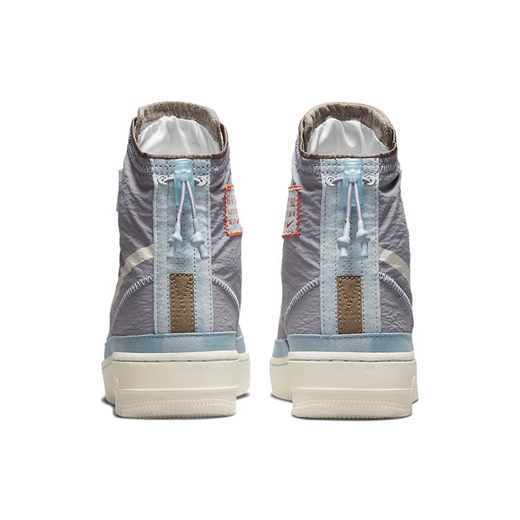 New Nike Air Force 1 Shell Provence Purple Women's DO7450-511