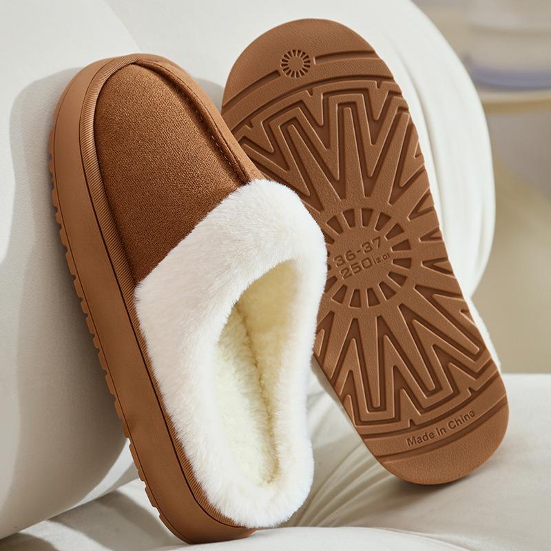 Cotton Slippers Women's Autumn and Winter Home Non-slip Warm Plush Cotton Shoes Men's Supermarket