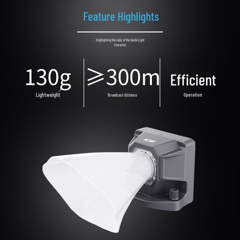 DJI Drone Megaphone Speaker MP120 for Mavic 3 Enterprise (CN Version)