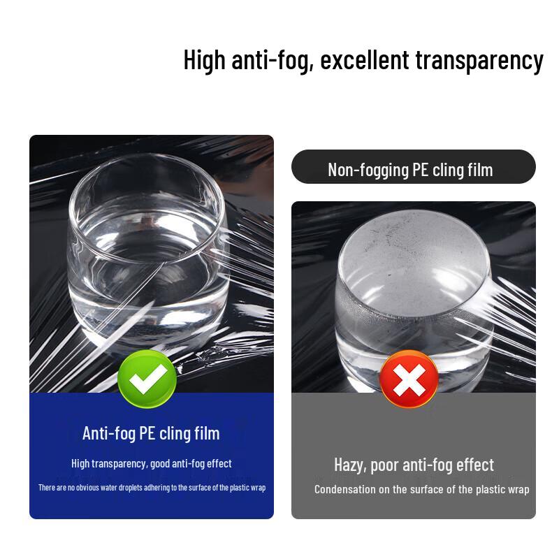 PE Food Preservation Cling Film