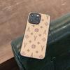 Luxury Fashion Leather Case Return To the Ancients For Iphone 11 12 13 14 15 16 Pro Max Phone Case Shockproof Cover