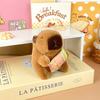 Cartoon Pfannkuchen, Kapibara Plüschpuppen, Burrito, Feinschmecker, Capybara Puppen, Taschen, Anhänger, Kindergeschenkpuppen