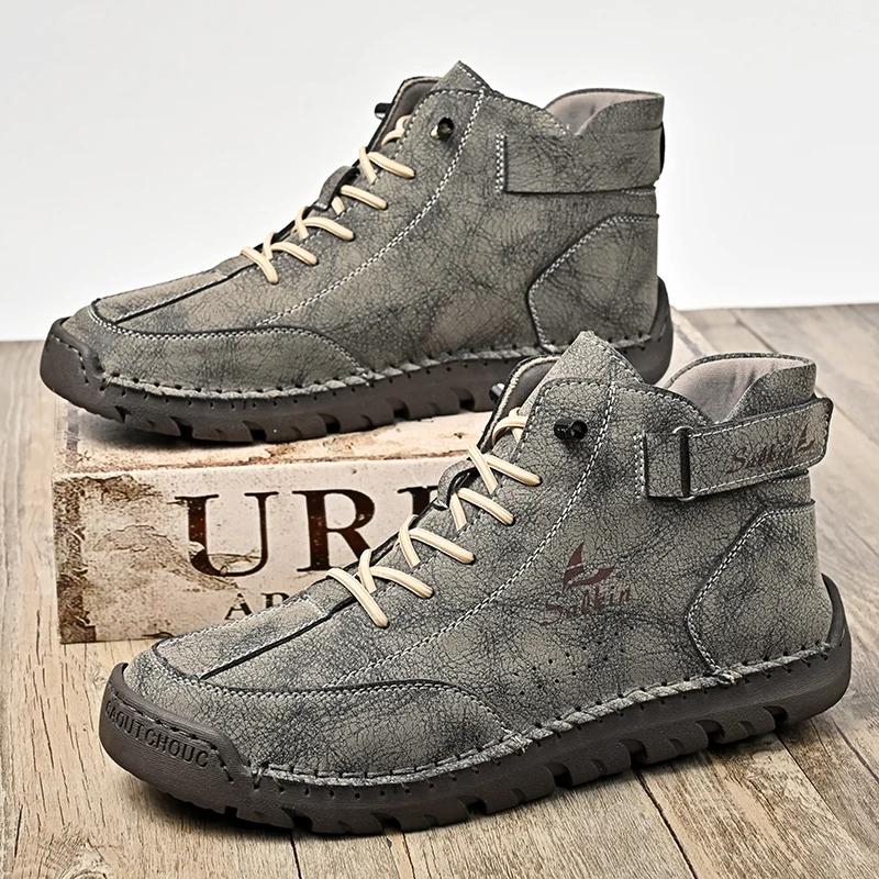 Original Brand Men Shoes for Low Price Tennis Man Trend  Cowhide Leather Loafers Leisure Sneaker Comfortable Men's Shoes