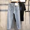 Women's High-Waist Slimming Loose Fit Dad Jeans - Korean Style, Plus Size, Cropped Casual Harem Pants