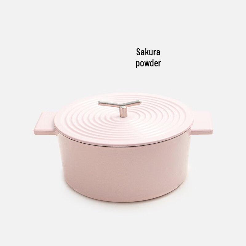 

Wutuo Cast Iron Enamel Soup Pot