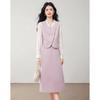 Si Shui Nian Hua Elegant Chic Two-Piece Skirt Set