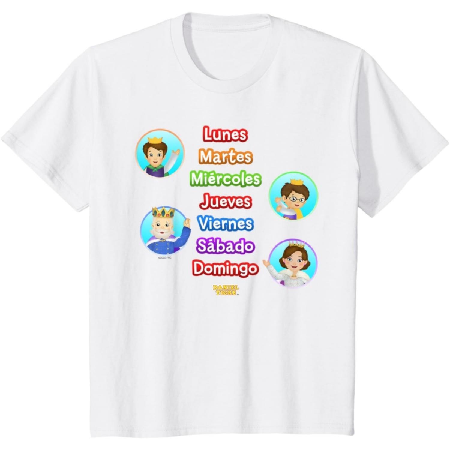 Детская футболка Даниэль Тигре_ Настоящие Дни Недели XXXXXL белый