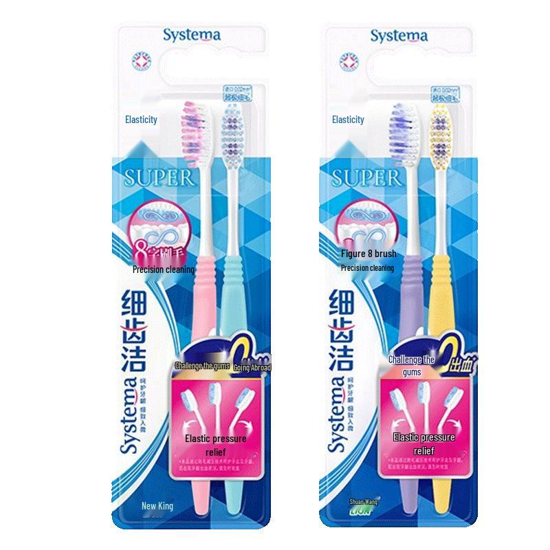 Lion SUPER Gum Care Carbon Energy Toothbrush