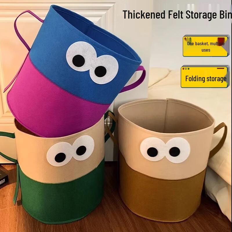 Foldable Felt Storage Basket
