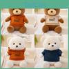 Bear Stuffed Plush Animal With Removable Hoodie Cozy Bedtime Companion Kids For