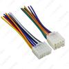 Toyota Car Audio CD Player Tail Wire Plug & Modification Harness