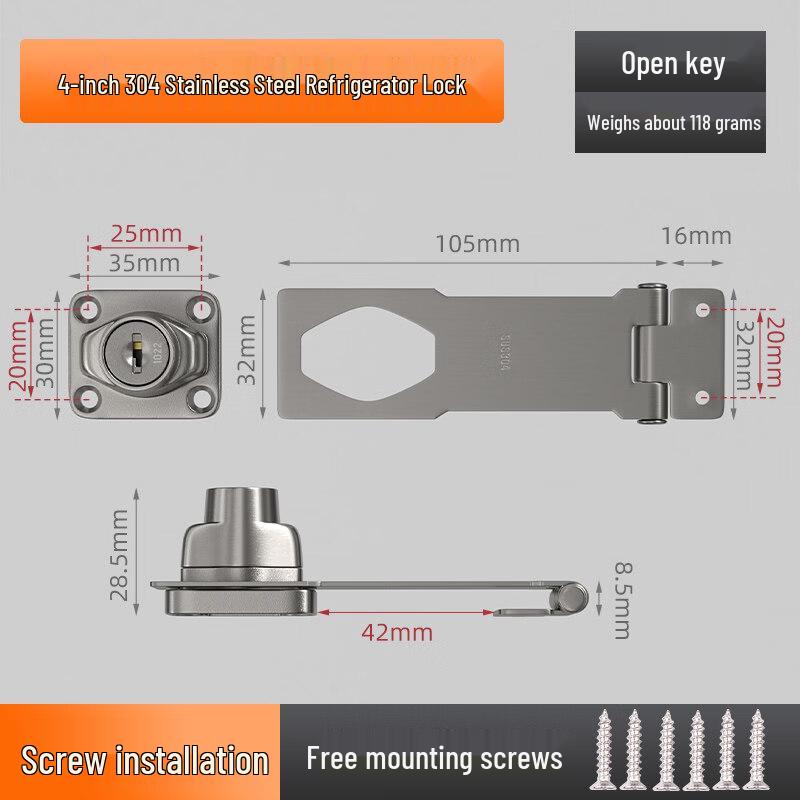 Rongyu 4-inch Multi-Purpose Lock