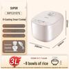 SUPOR 3L Smart Micro-Pressure 0-Coating Stainless Steel Rice Cooker CN Plug (adapter Included)