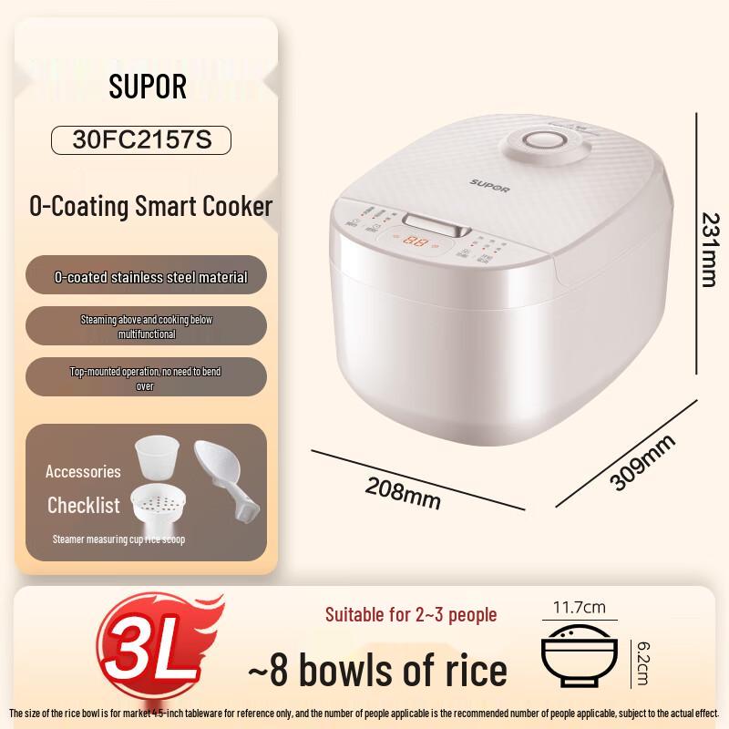 SUPOR 3L Smart Micro-Pressure 0-Coating Stainless Steel Rice Cooker CN plug (adapter included)