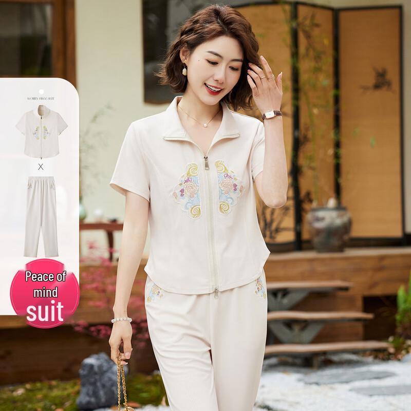 

Женский летний костюм-двойка в новом китайском стиле от Pasite 4XL