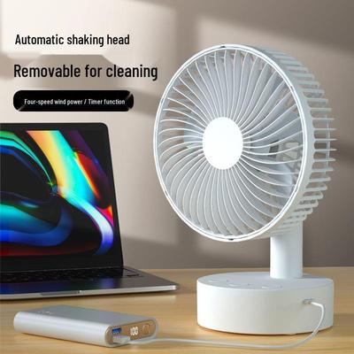 Rechargeable Portable Desktop USB Fan for Dormitory and Office Use