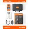 Toptes Portable O2 Monitor Type C reChargeable  0 30 Vol  0.5s Fast Response  V