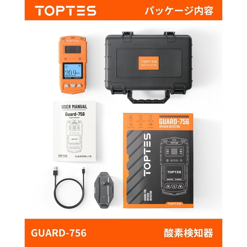Toptes Portable O2 Monitor Type C reChargeable  0 30 Vol  0.5s Fast Response  V