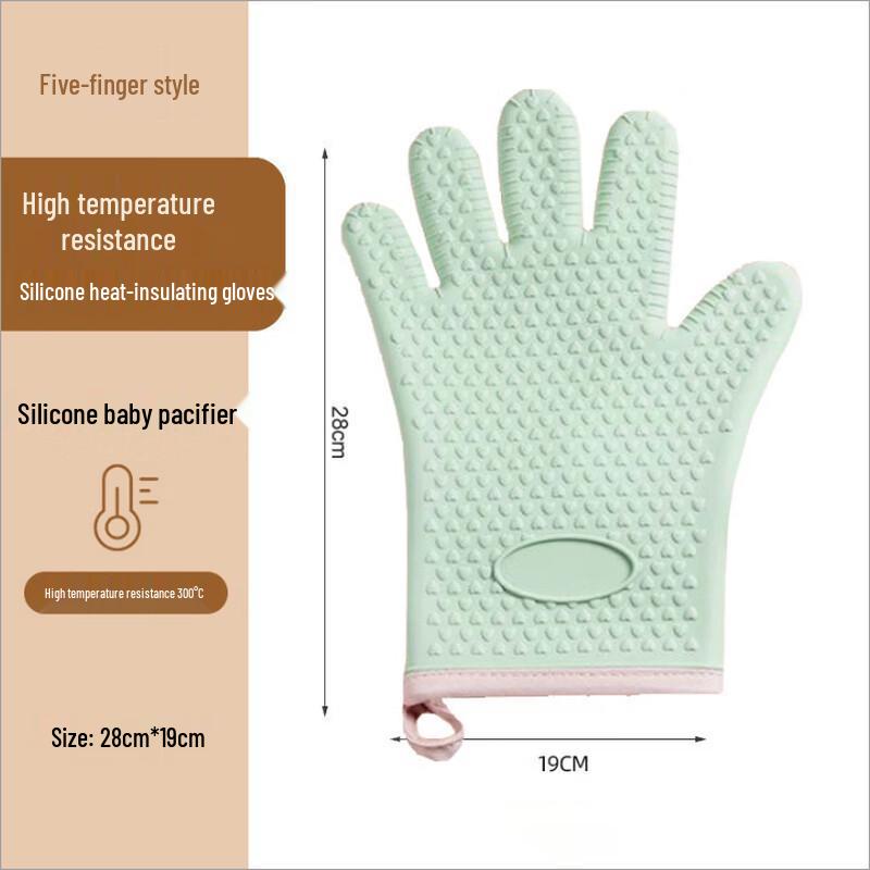 ZISIZ Miniso Heat-Resistant Gloves