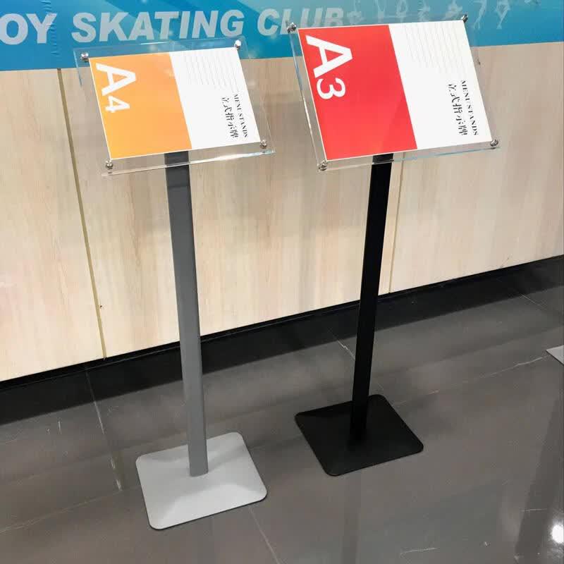 Black A3 Adjustable Acrylic Display Stand