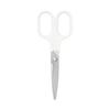 Muji Tape-resistant Scissors Total Length Approximately 15.5 Cm NDF11A3A