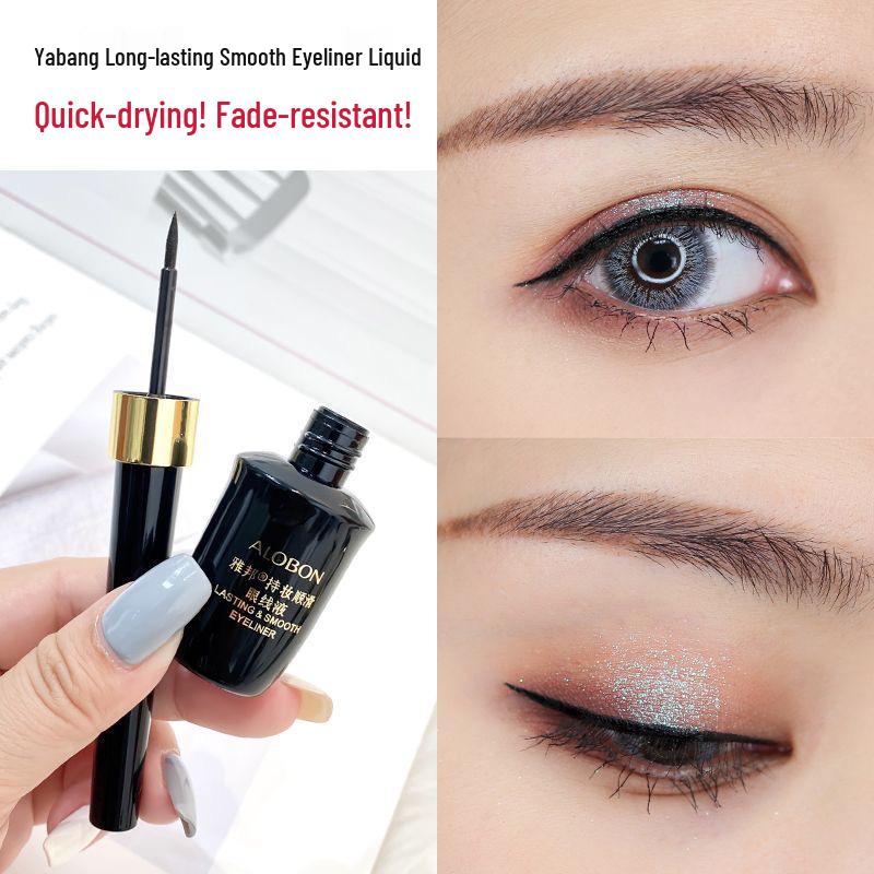 Yabang ALOBON Long-lasting Waterproof Eyeliner for Students, Quick-Drying, Smudge-Proof, Hard Tip