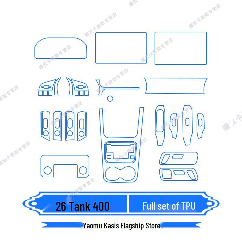 Compatible with 26 Tank 400/hi4t Models, Instrument Navigation Screen Film and Center Console Protection Sticker.