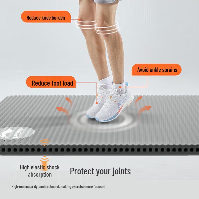 Li-Ning Silent Jump Rope & Yoga Mat