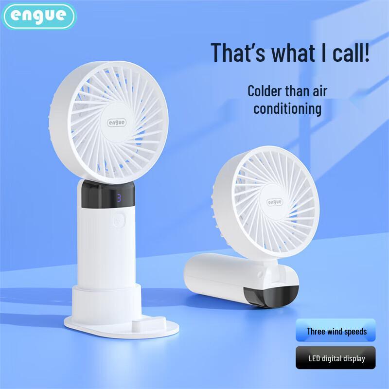 ENGUE EG-F20S Portable Folding Fan