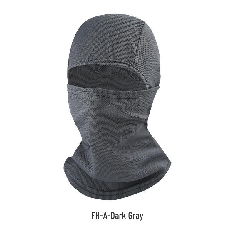 

Breathable Sun Protection Motorcycle Balaclava One Size