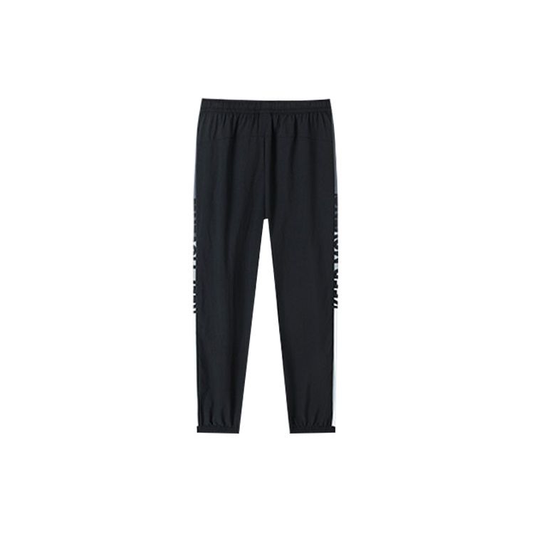 Anta Logo Letter Print Color Block Sports Pants Men Pants Black 152138506-1