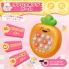 Electric Stress Hitting Electronic Pro Educational Ages Birthday Popular Gift for Elementary School Includes Japanese Instructions Push-Pop Game,