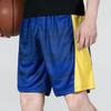 Under Armour Unisex Basketball Sport Shorts