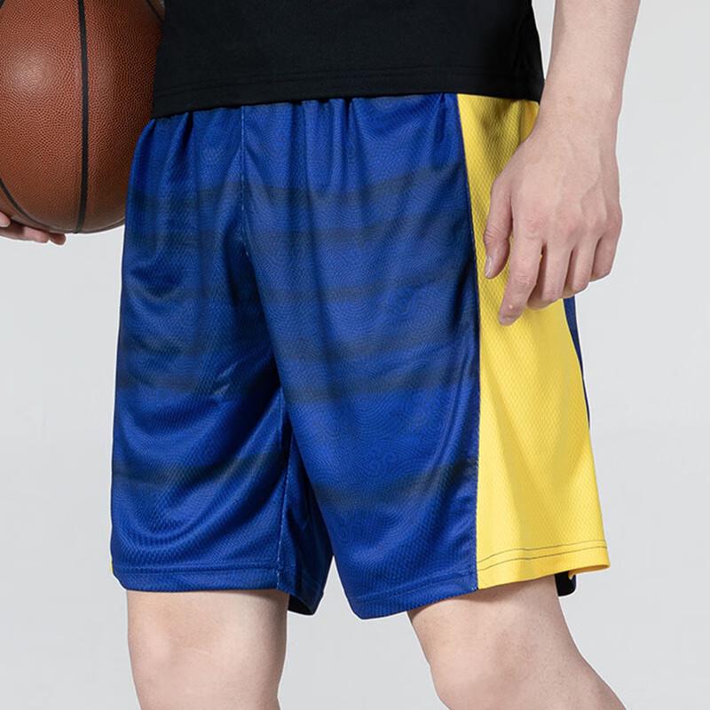 Under Armour Unisex Basketball Sport Shorts