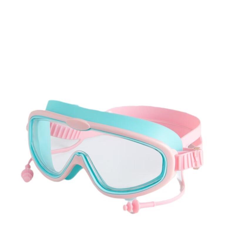 Children s Swimming Goggles