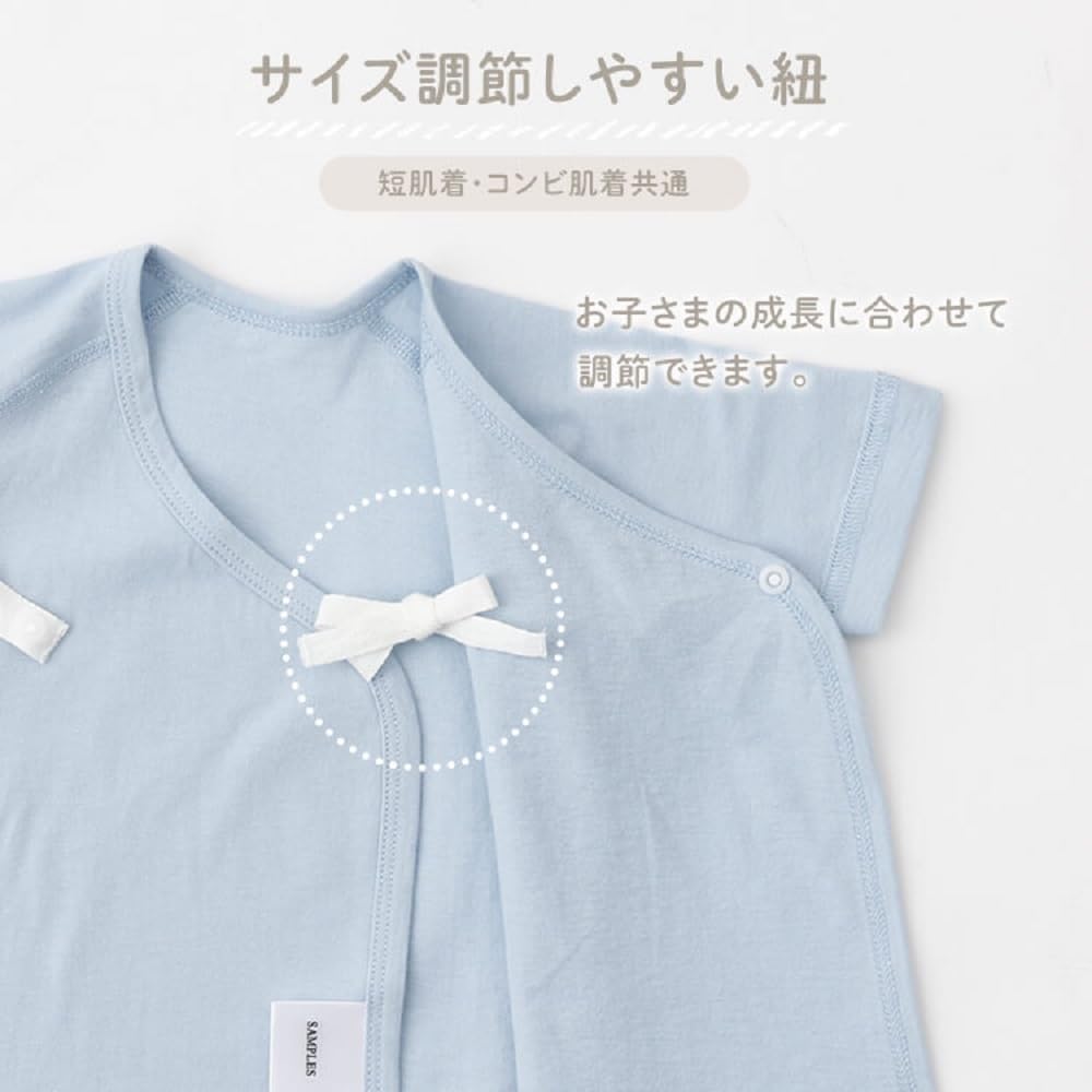 Set Short 4 Combination Newborn Baby Baby Cherry [Iris Plaza] 10-piece (6 Undershirts, Undershirts) Undershirts, Undershirts, Clothes, (pink)