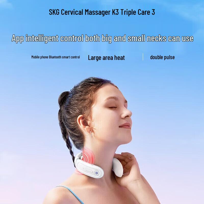 SKG K3 Pro Portable Neck Massager with Hot Compress & Bluetooth