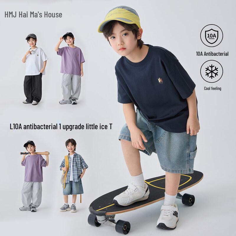 Boys 2026 Summer Cotton Short Sleeve T-Shirt 130