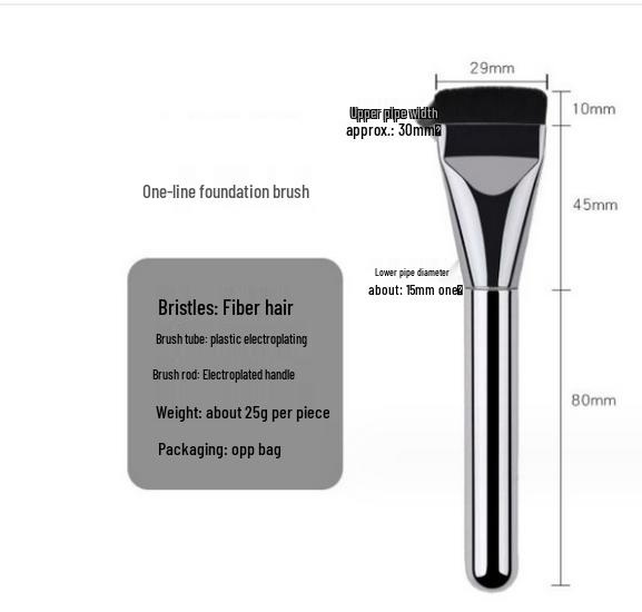

Angled Flat Head Foundation Brush - Streak-Free & Non-Absorbing
