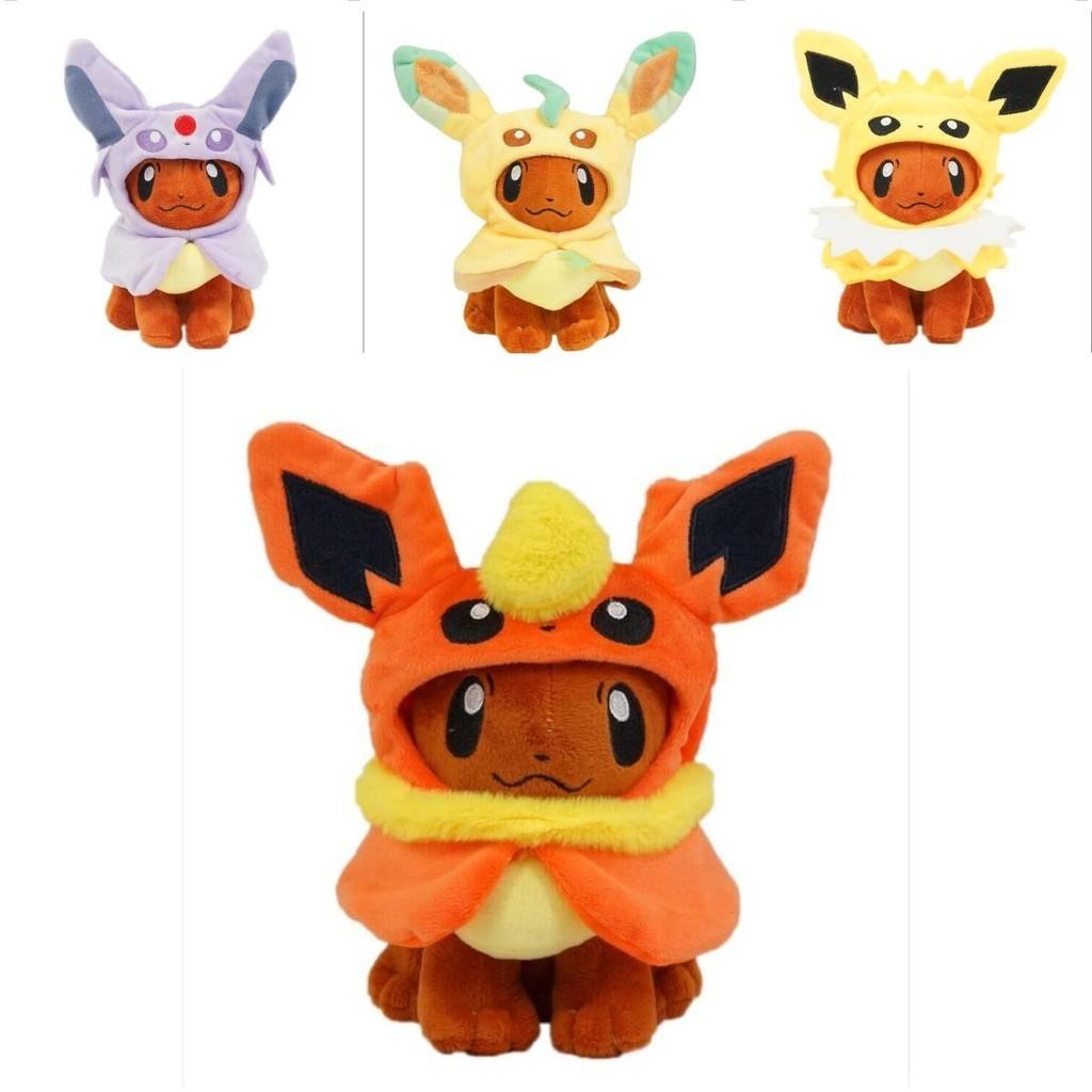 Adorable Pokemon Center Eevee Sylveon Flareon Nymphia Plush Doll Soft Figure Toy